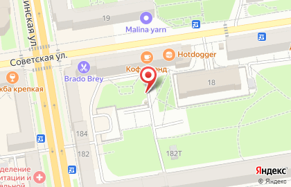 Киоск по продаже питьевой воды Серебряные ключи на Пушкинской улице на карте
