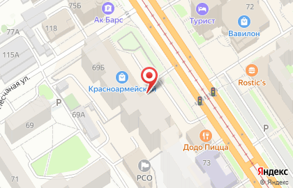 Центр недвижимости и ипотеки Этажи на Красноармейском проспекте на карте