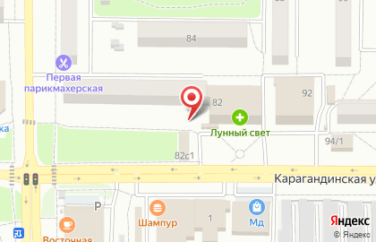 Киоск по продаже фруктов и овощей на Карагандинской улице на карте