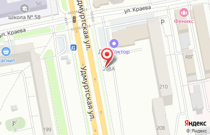 Шиномонтажная мастерская на Удмуртской улице на карте
