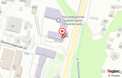 КГТИ Многопрофильный лицей на карте