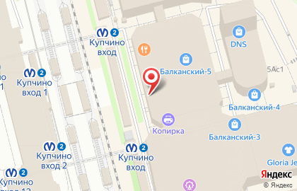 Салон оптики Счастливый Взгляд на Балканской площади на карте