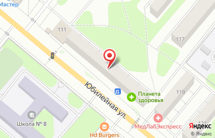 Аптека Планета Здоровья в Березниках, на Юбилейной улице, 111 на карте