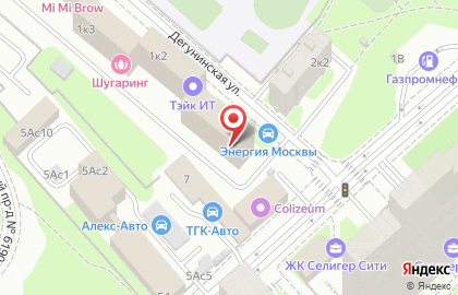 Отдел по работе с населением Управления, Департамент жилищной политики и жилищного фонда г. Москвы, район Западное Дегунино на карте