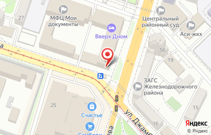 Магазин книг и канцелярских товаров Большой Книжный в Кировском районе на карте
