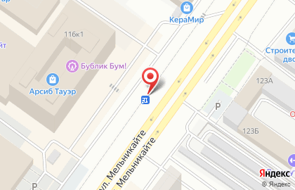 Цветочный салон на ул. Мельникайте, 116/1 на карте