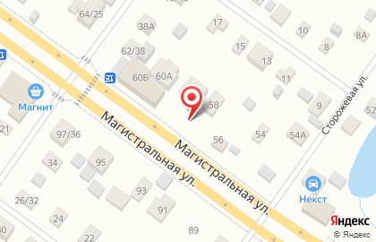Банкомат, Северный банк Сбербанка России, ОАО, Ярославское отделение №17 на Магистралиной улице на карте