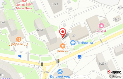 Магазин косметики и парфюмерии в Москве на карте
