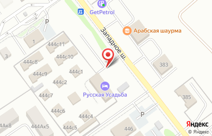 Комплекс Русская Усадьба на карте