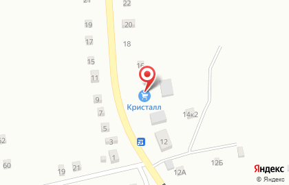 Росбанк, ПАО на Подгорной улице на карте