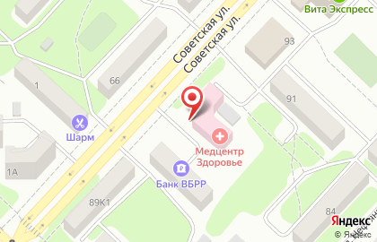 Стоматология Содружество на Советской улице на карте