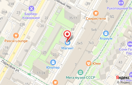 Банкомат СберБанк в Сочи на карте