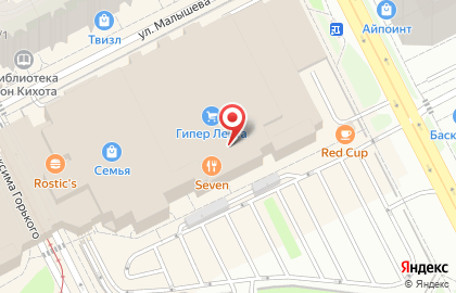 Супермаркет Семья в Перми на карте
