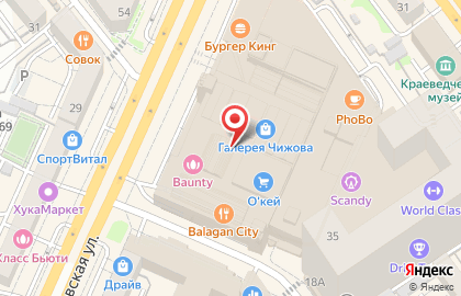 Салон дизайнерской одежды Glance в ТЦ ​Галерея Чижова на карте