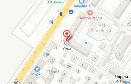 Торгово-сервисная фирма Авангард-А на карте