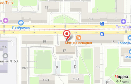 Пункт приема платежей Единый расчетно-кассовый центр на карте