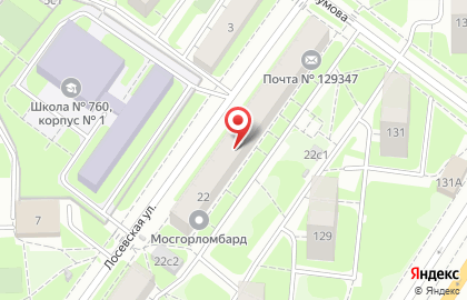 Сервисный центр X-Boss в Ярославском районе на карте