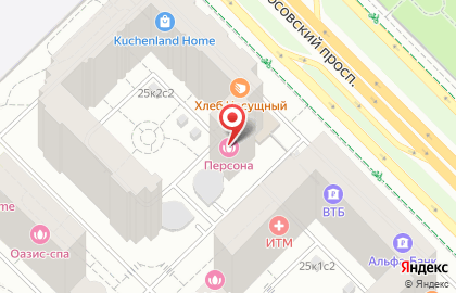 Салон красоты Персона на Ломоносовском проспекте на карте