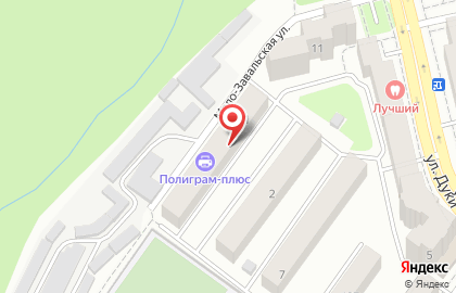 Торгово-сервисная компания РусПромХолод в Советском районе на карте