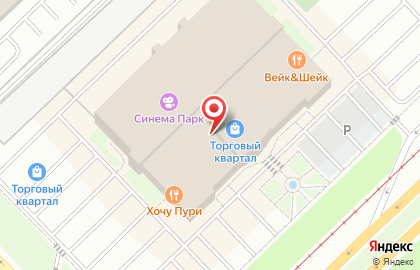 Фреш-бар Juice Bar в Набережных Челнах на карте
