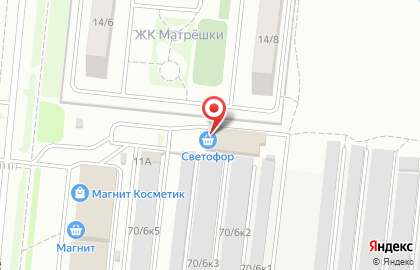 Супермаркет Магнит в Новосибирске на карте
