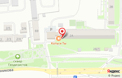 Котокафе Коты и Ты на карте