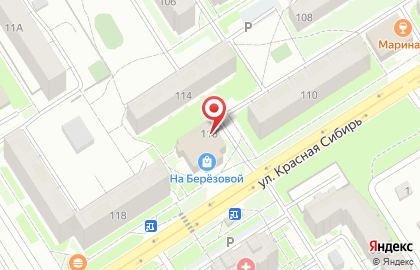 Фабрика межкомнатных дверей и интерьерных решений Зодчий на улице Красная Сибирь на карте