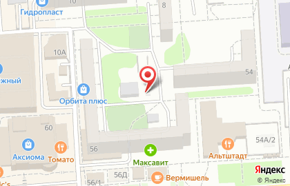 Пункт приема вторсырья Стимул на улице Генерала Лизюкова, 56г на карте
