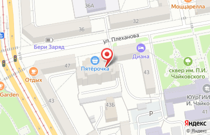 Травяная лавка фитоцентр на карте