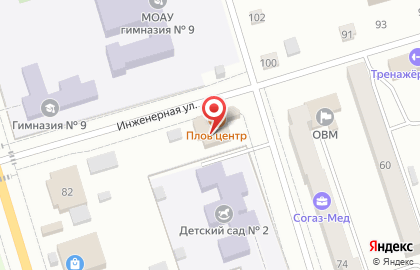 Кафе национальной кухни на Инженерной улице на карте