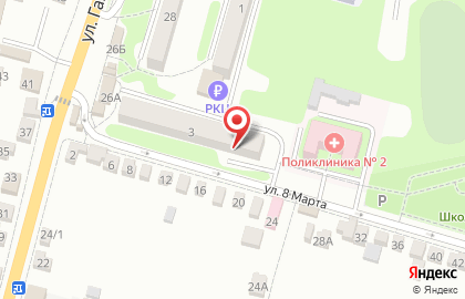 Банкомат СберБанк в Ставрополе на карте