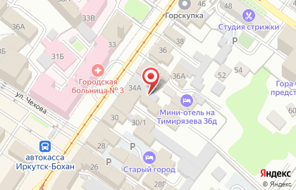 Ритуальное агентство Спас на улице Тимирязева, 34а на карте