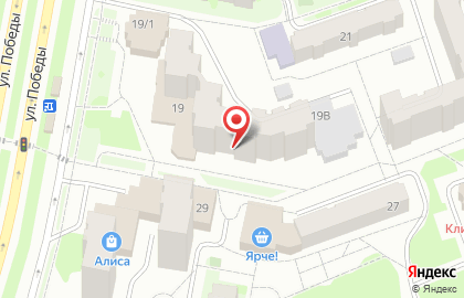 Фермерская лавка Петрушка на улице Победы на карте