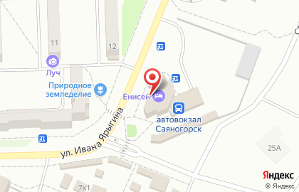 Кафе Енисей в Саяногорске на карте