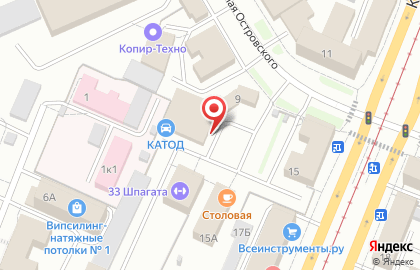 Автомойка БлескАвто на Кузнецком проспекте на карте