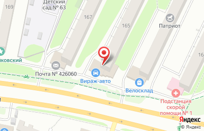 Магазин продуктов на улице 9 Января на карте
