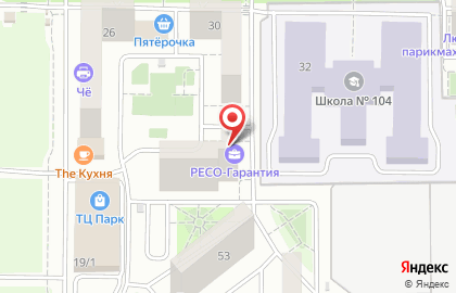 Торгово-сервисный центр Современные технологии на улице Героев-Разведчиков на карте