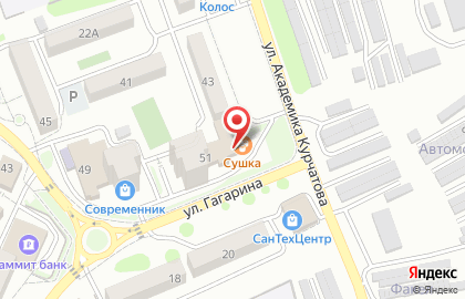 Бар SmokeVEK на карте