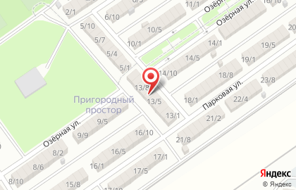 Региональная торговая компания ртк Сибирь на карте