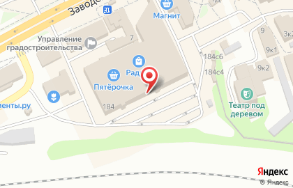 Центральный Городской Ломбард, ООО Финанс в Правобережном округе на карте
