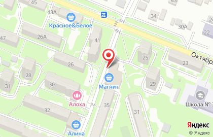 Супермаркет ГастрономчикЪ на улице Космонавтов на карте