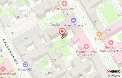 Алекс в Василеостровском районе на карте