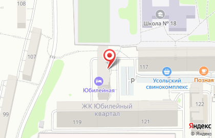 Альтернатива, ООО в Юбилейном микрорайоне на карте