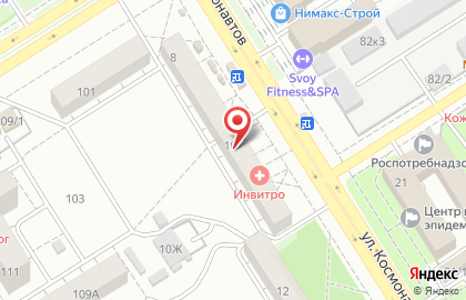 Автомагазин Турбо на улице Космонавтов на карте