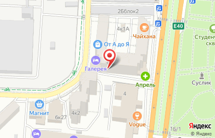 Бар паровых коктейлей Облака на карте