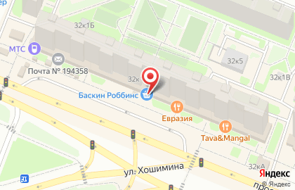 Магазин чая и кофе Море Вкуса на проспекте Просвещения на карте