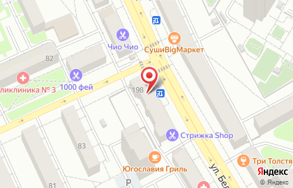 Хороший Ломбард в Екатеринбурге на карте