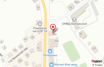 Супермаркет Магнит на улице Ленина на карте