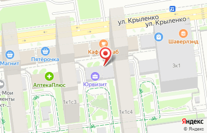 ООО Уни-Блок на улице Крыленко на карте