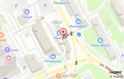 Компания по изготовлению ключей и ремонту обуви O-key на улице Николая Островского на карте